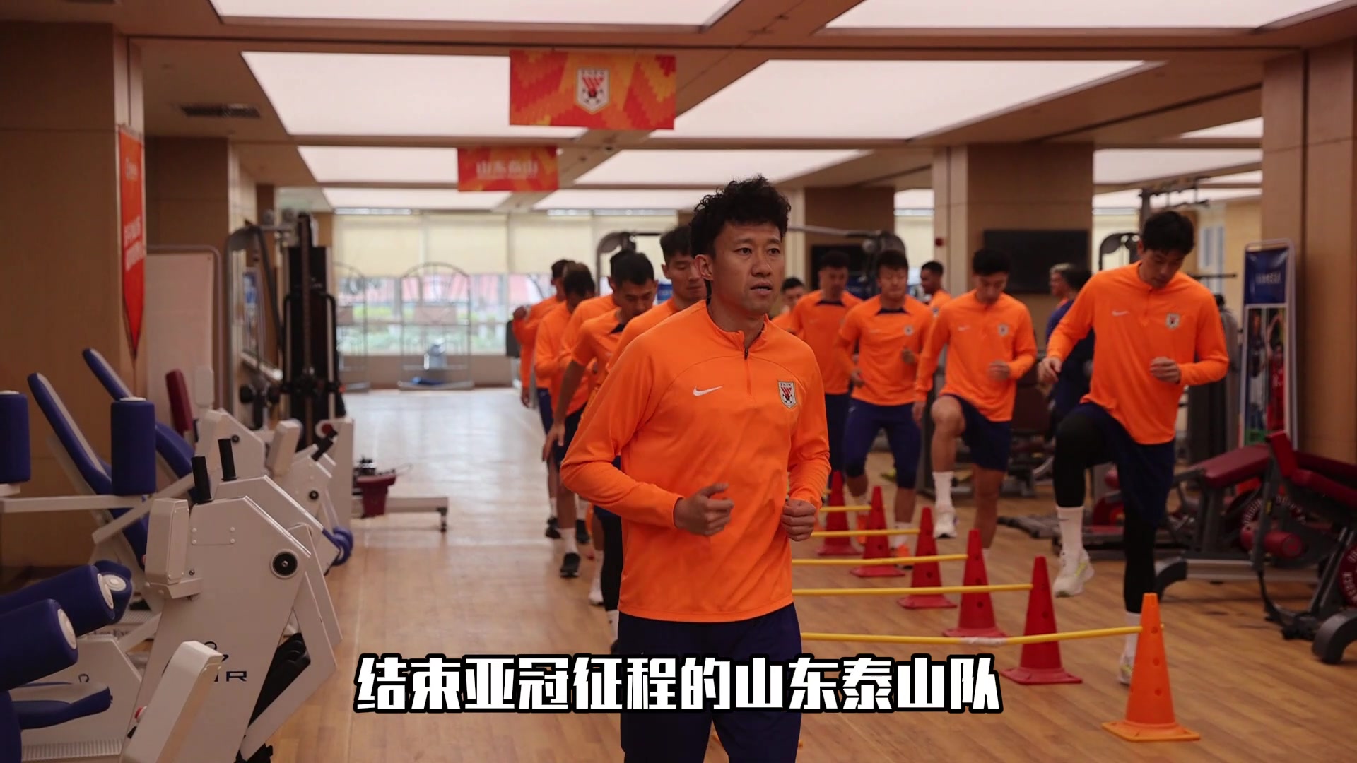 乐鱼体育视频-关于山东泰山全场碾压亚冠，如同剧本杀再现，团战的信息