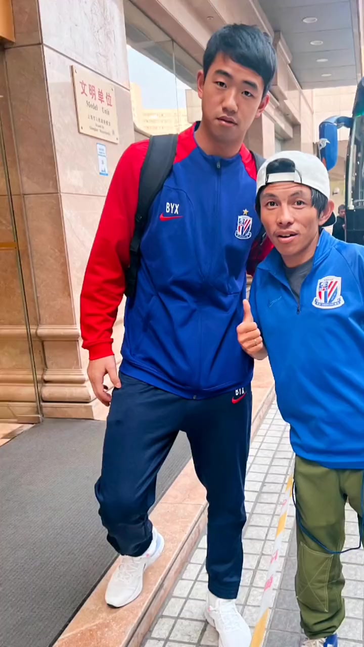 关于河南建业主场胜上海申花，取得关键胜利的信息