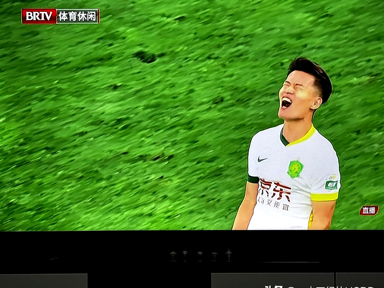 乐鱼体育vip注册-关于北京国安全力以赴，努力夺取联赛前四的信息