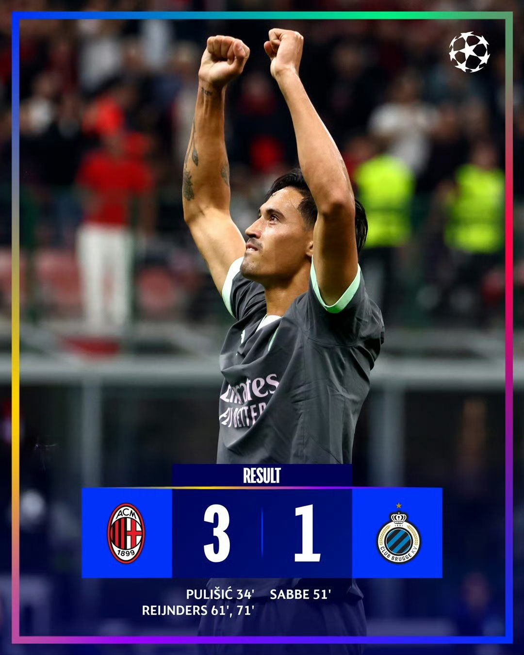 阿森纳连胜收官，下赛季目标更高的简单介绍