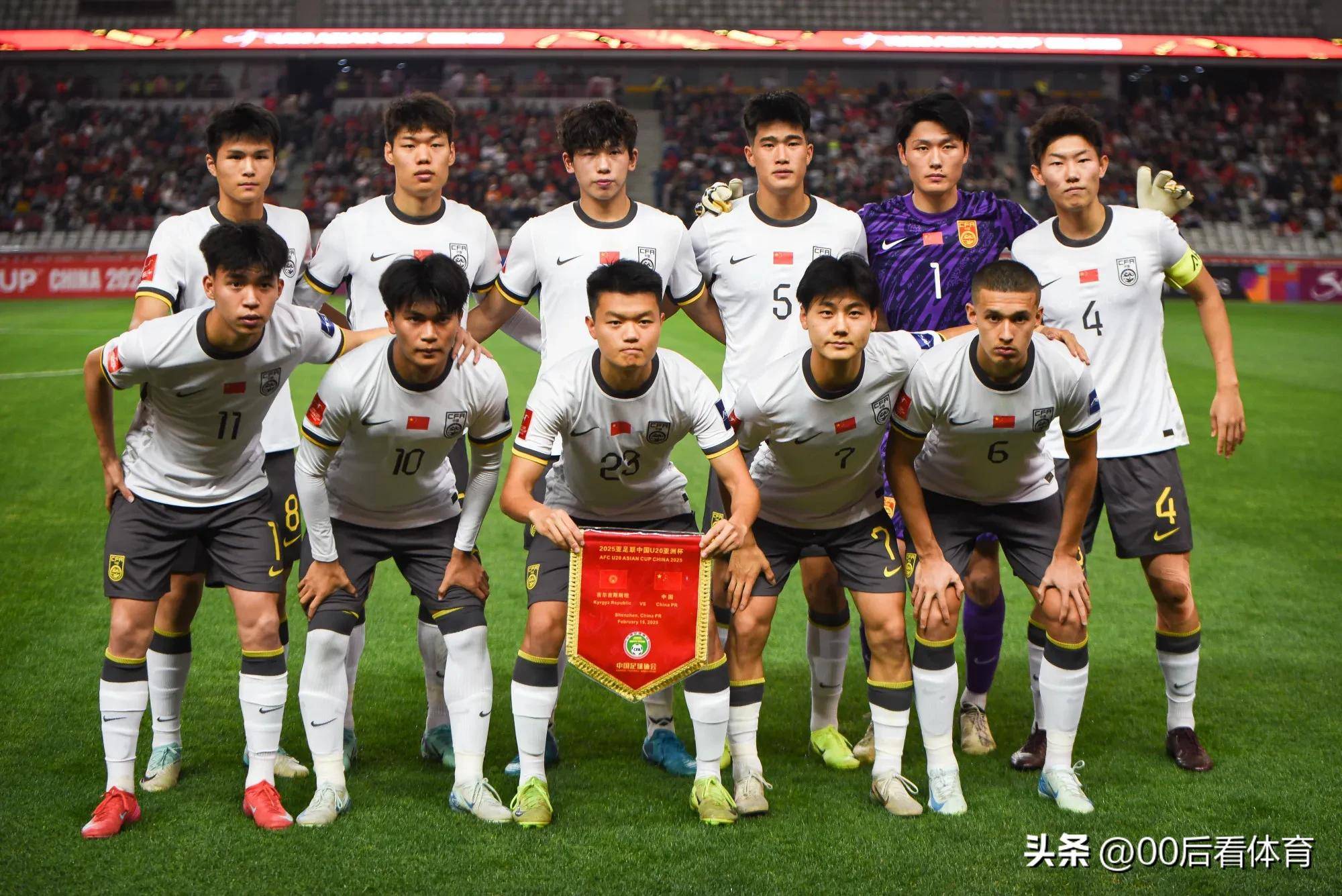 乐鱼体育电竞-国内球队在亚洲足球联赛中表现出色