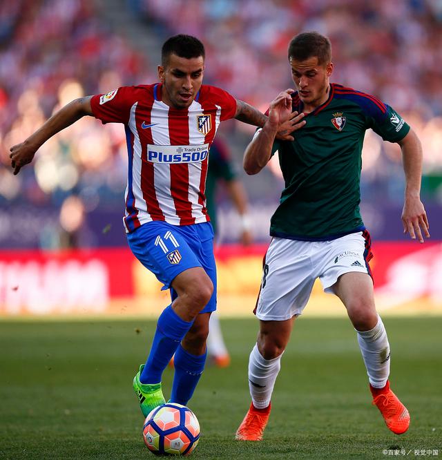 乐鱼体育app-关于奥萨苏纳意外击败巴塞罗那，引发球迷热议的信息