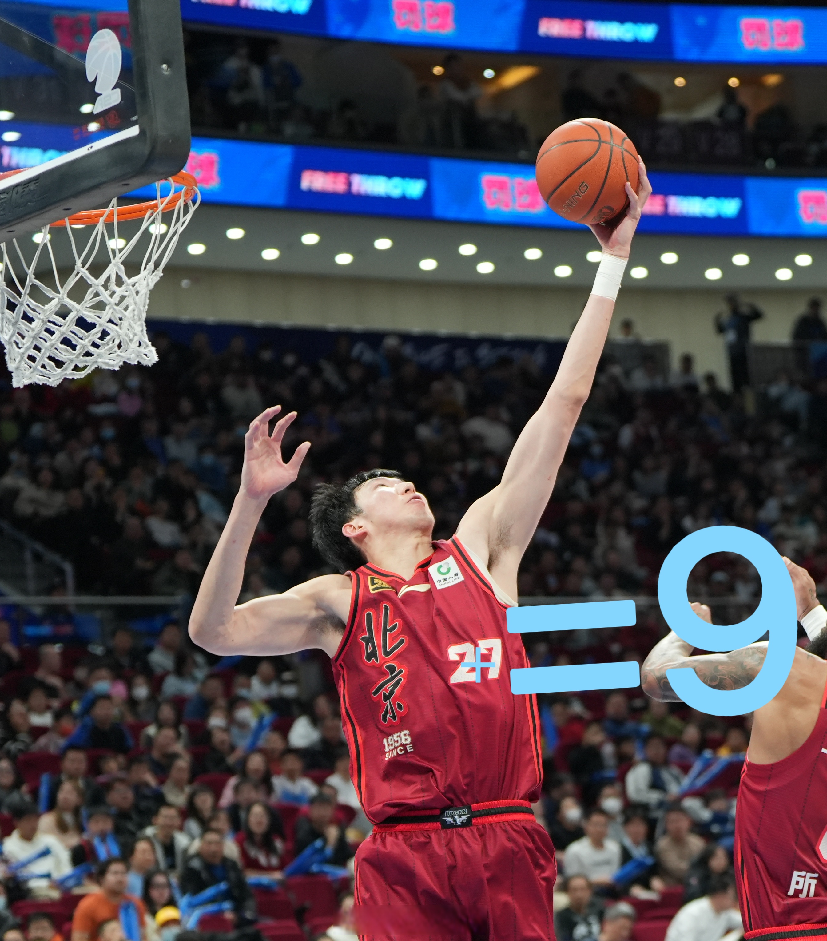 关于北京首钢队迎来三连胜，势如破竹的信息