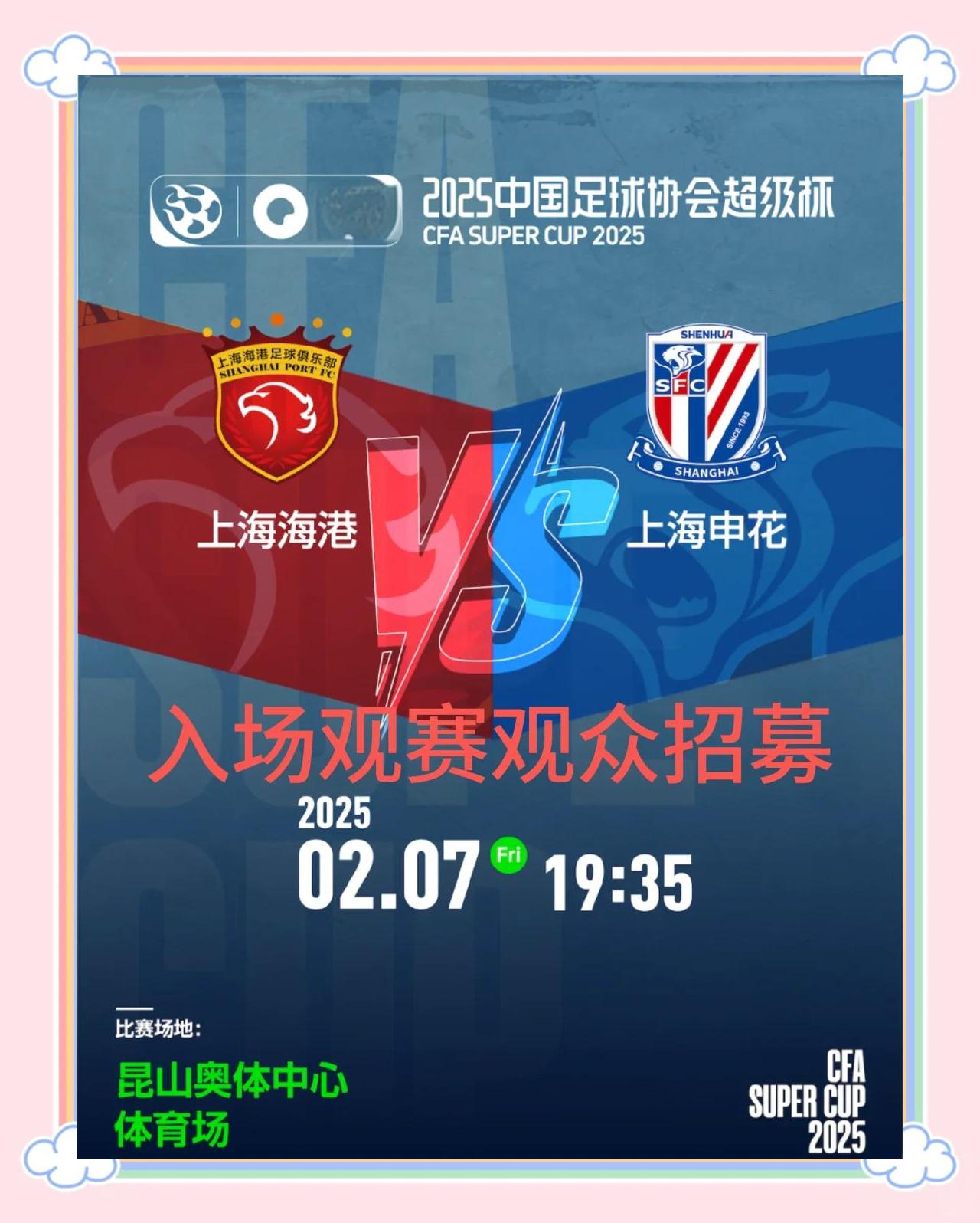 乐鱼体育电竞-体育界超级对决，世界冠军赛场再度引爆激情的简单介绍