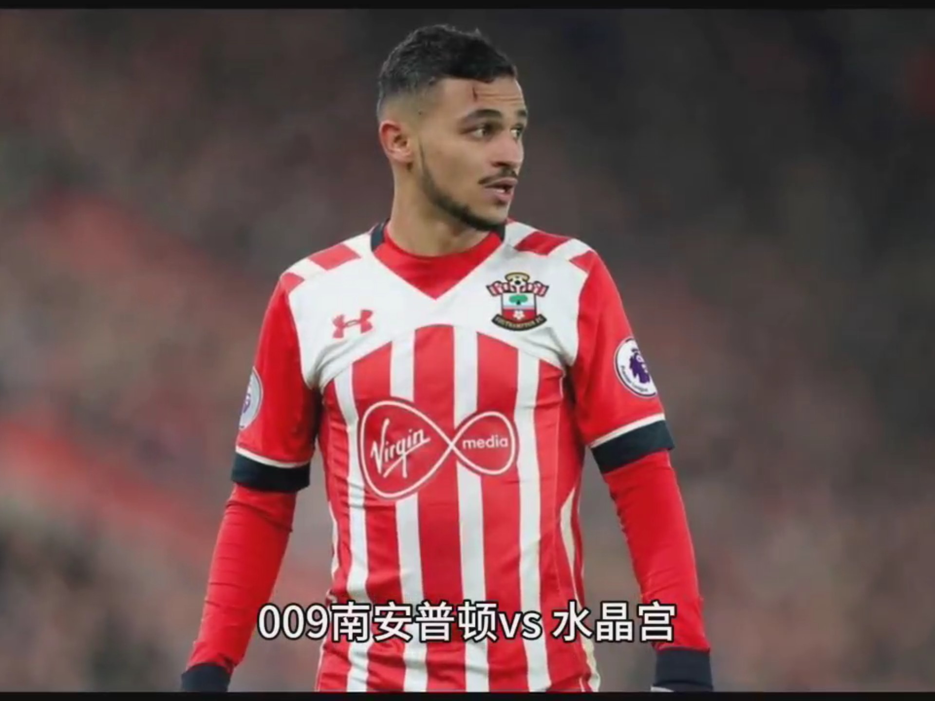 乐鱼体育登录-关于南安普顿客场逼平布莱顿，争取积分的信息