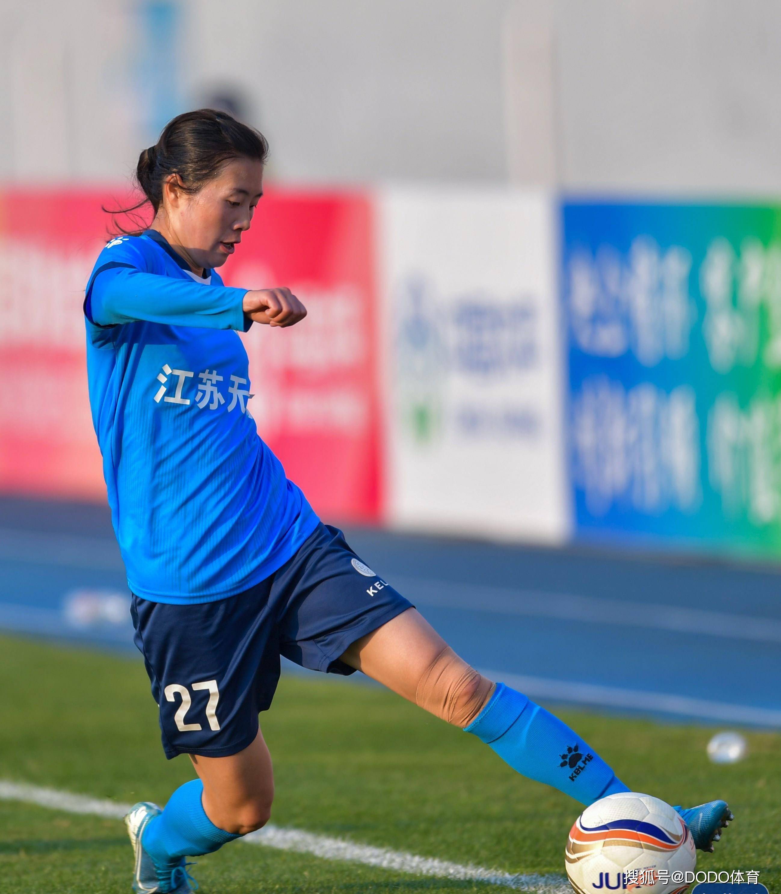 乐鱼体育教练-包含国内女足球员再度投入比赛，力求取胜的词条