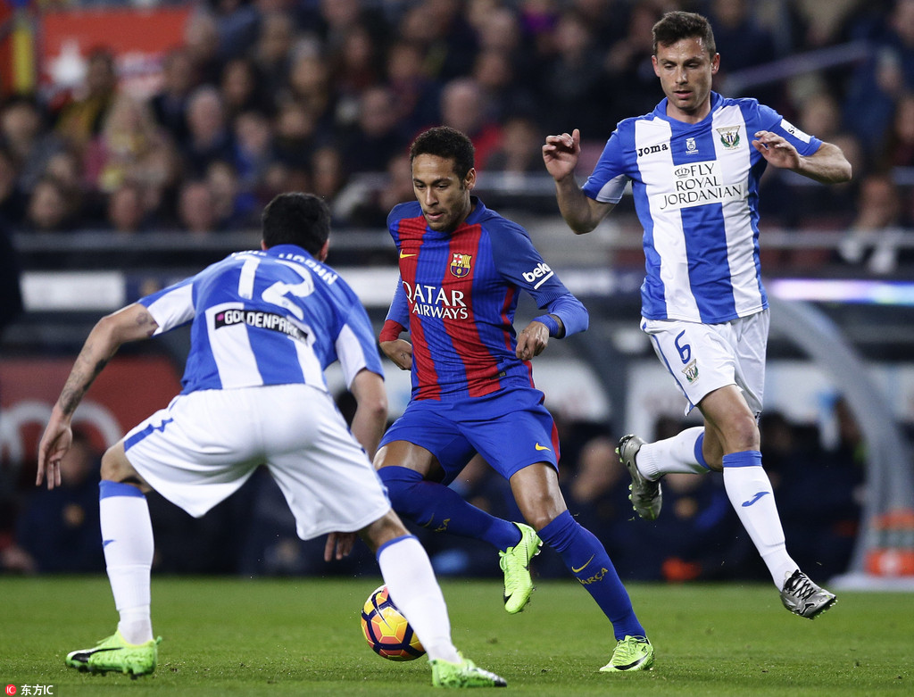 乐鱼体育馆-莱加内斯主场告负，陷入连败泥潭的简单介绍