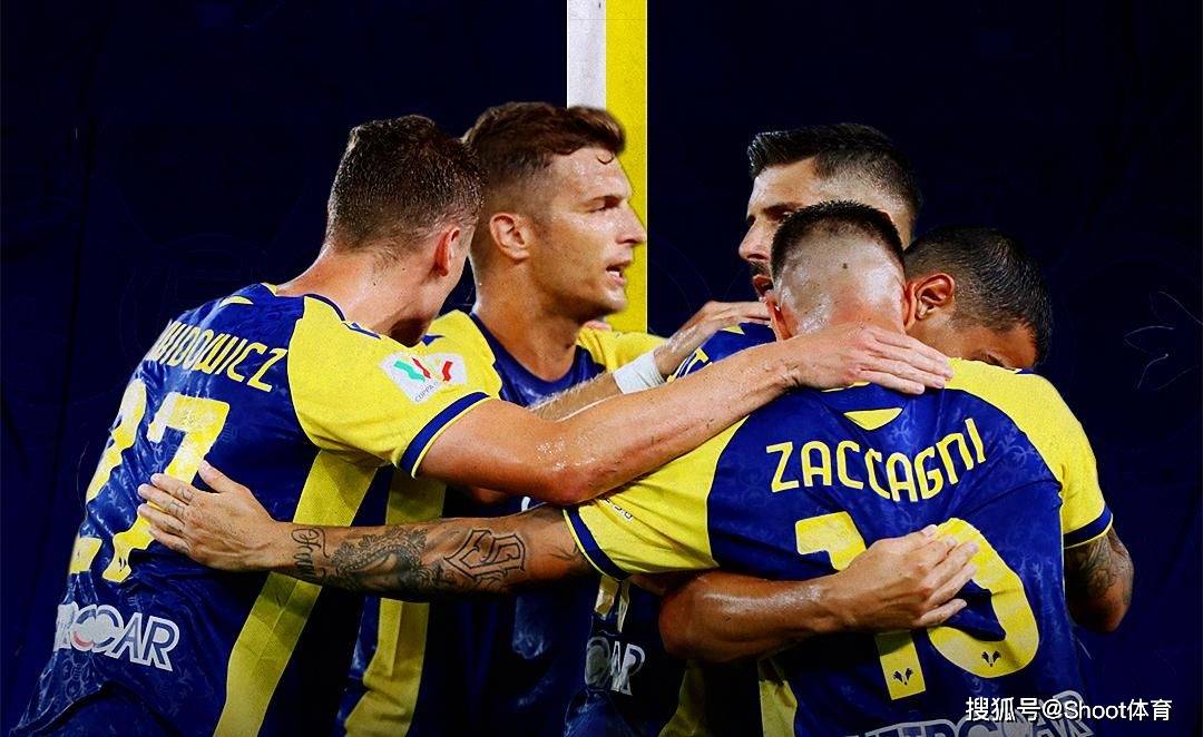 斯佩齐亚客场告捷,维罗纳难逃失利的简单介绍 斯佩齐亚客场告捷,维罗纳难逃失利的简单介绍