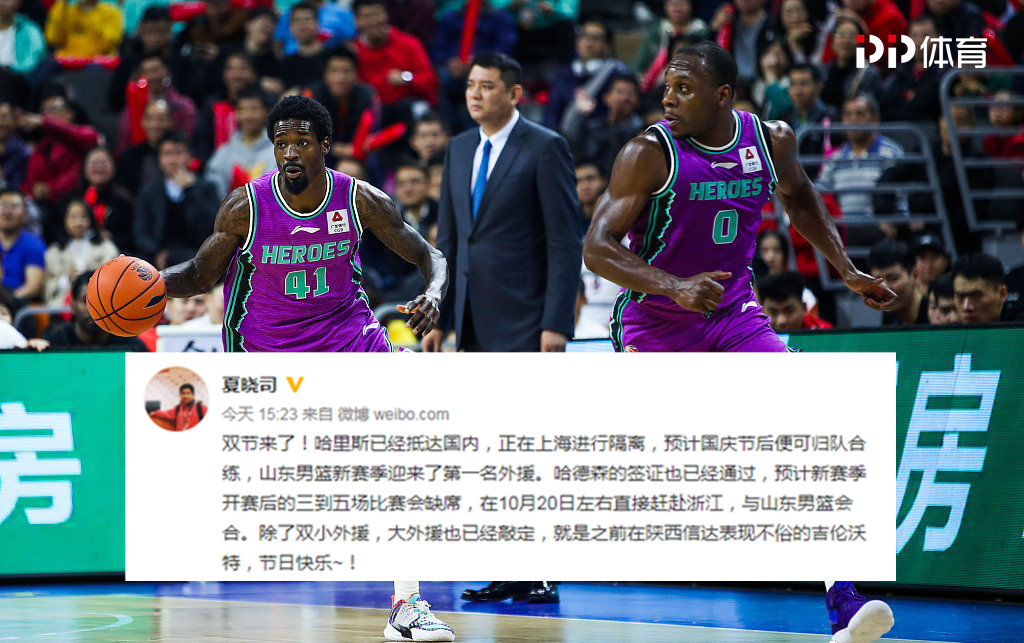 陕西队外援表现抢眼，成为球队得分王