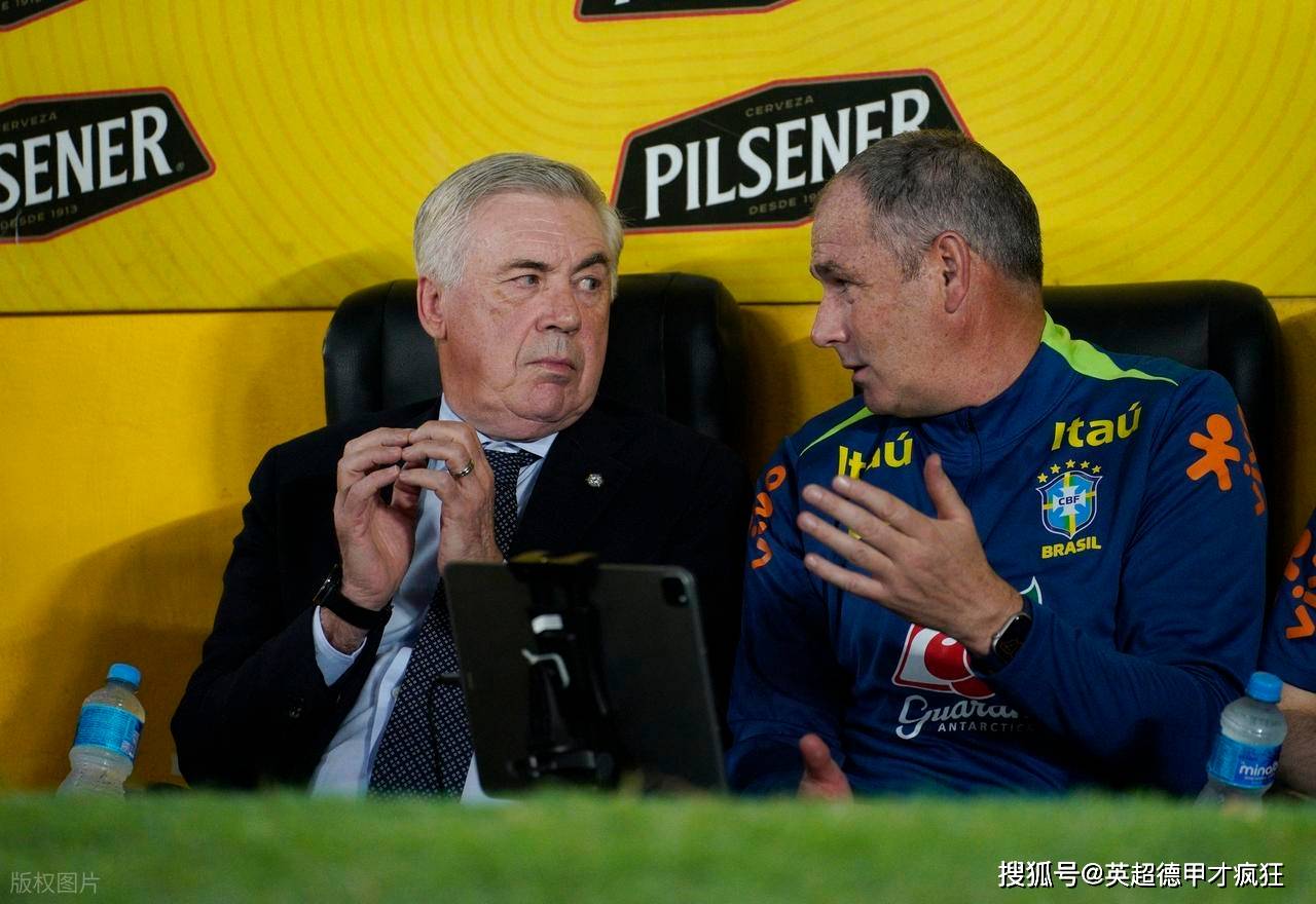 南美足球赛事引发球迷热烈讨论